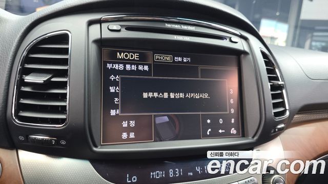 KG Mobility (SsangYong) Chairman W CW700 Prestige 2015 — фото 16