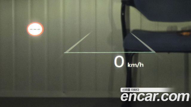Kia EV3 Long Range 2WD Earth 2025 — фото 17