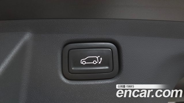 Kia EV3 Long Range 2WD Earth 2025 — фото 32