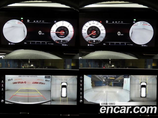 Kia Carnival (IV) Diesel 9-Seater Prestige 2023 — фото 21