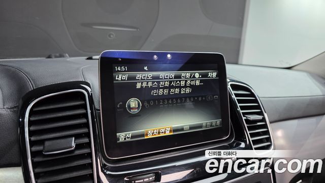 Mercedes-Benz GLE-Class (W166) GLE350 d 4MATIC Coupe 2017 — фото 16