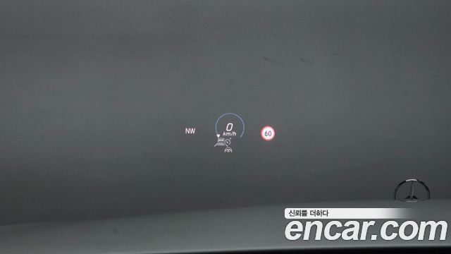 Mercedes-Benz E-Class (W213) E250 Exclusive 2021 — фото 18