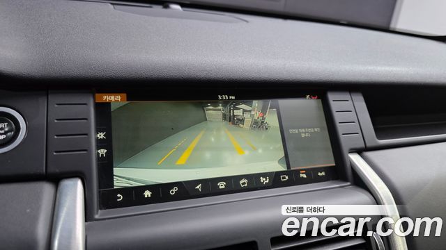 Land Rover Discovery Sport 2.0 TD4 HSE Luxury 2018 — фото 15