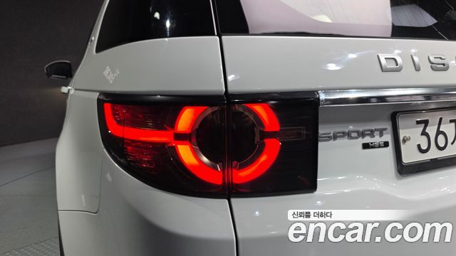Land Rover Discovery Sport 2.0 TD4 HSE Luxury 2018 — фото 23