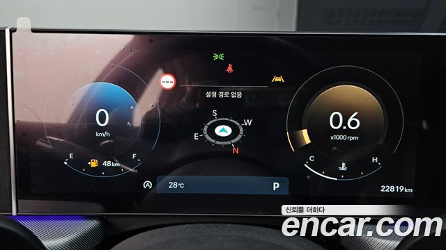 Hyundai Sonata The Edge (DN8) 2.0 Exclusive 2024 — фото 8