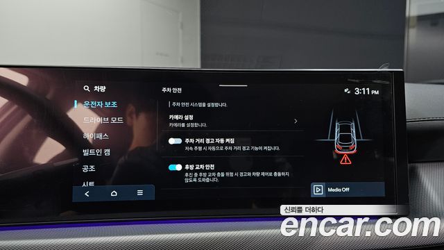 Hyundai Sonata The Edge (DN8) 2.0 Exclusive 2024 — фото 17
