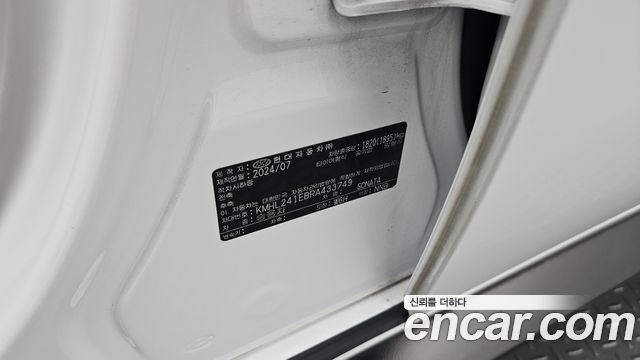 Hyundai Sonata The Edge (DN8) 2.0 Exclusive 2024 — фото 38
