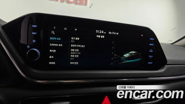 Hyundai Sonata (DN8) 2.0 LPG(rental car) Smart 2020 — фото 16