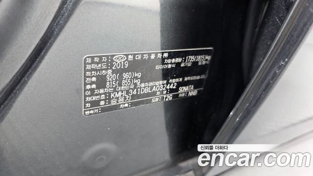 Hyundai Sonata (DN8) 2.0 LPG(rental car) Smart 2020 — фото 30