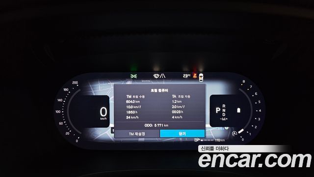 Volvo V60 Cross Country (II) B5 Ultra AWD 2025 — фото 8