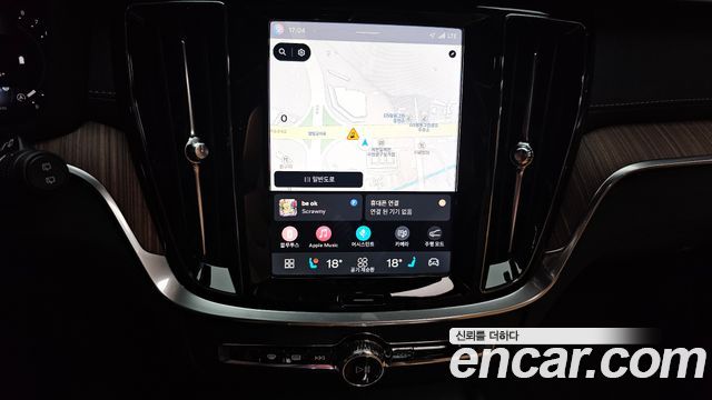 Volvo V60 Cross Country (II) B5 Ultra AWD 2025 — фото 13