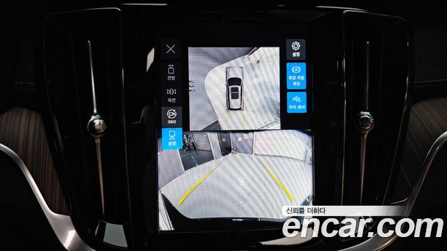 Volvo V60 Cross Country (II) B5 Ultra AWD 2025 — фото 14