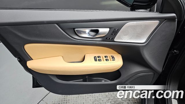 Volvo V60 Cross Country (II) B5 Ultra AWD 2025 — фото 24