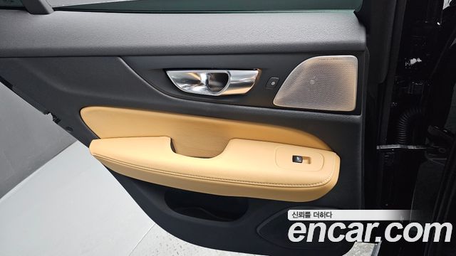 Volvo V60 Cross Country (II) B5 Ultra AWD 2025 — фото 25