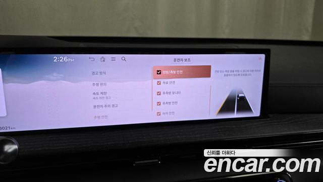 Genesis GV80 3.5T Gasoline AWD Black 2025 — фото 16