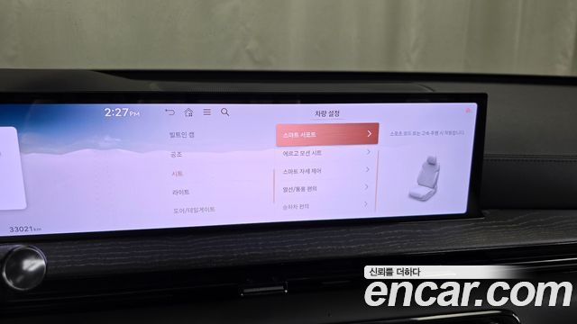 Genesis GV80 3.5T Gasoline AWD Black 2025 — фото 38