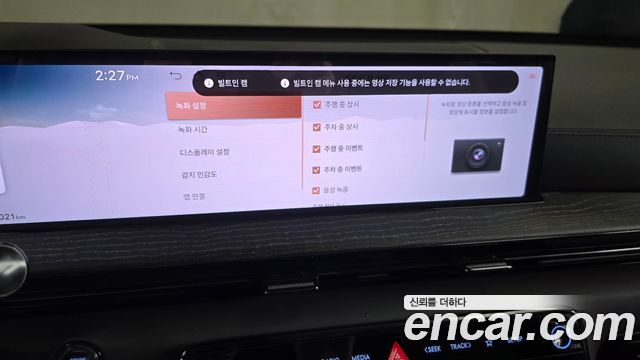 Genesis GV80 3.5T Gasoline AWD Black 2025 — фото 39