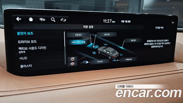 Genesis G80 (RG3) Gasoline 3.5 Turbo AWD 2021 — фото 32