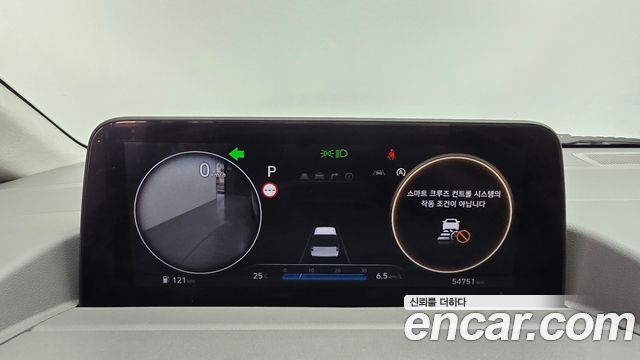 Hyundai Staria 4WD Camper Prestige Camper 4Seater 2023 — фото 8