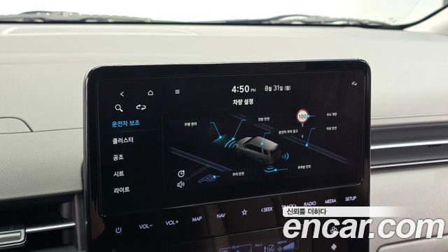 Hyundai Staria 4WD Camper Prestige Camper 4Seater 2023 — фото 20