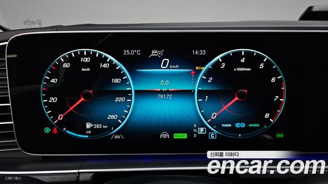 Mercedes-Benz GLE-Class (W167) GLE450 4MATIC 2022 — фото 8