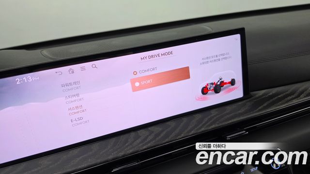 Genesis GV80 2.5T Gasoline AWD Black 2025 — фото 23