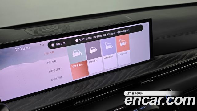Genesis GV80 2.5T Gasoline AWD Black 2025 — фото 33