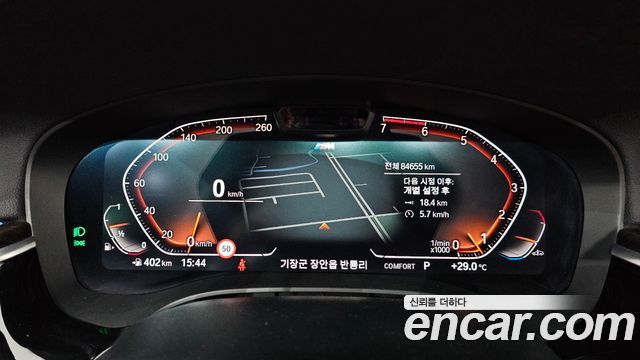 BMW 5 Series (G30) 520i M Sport 2021 — фото 8