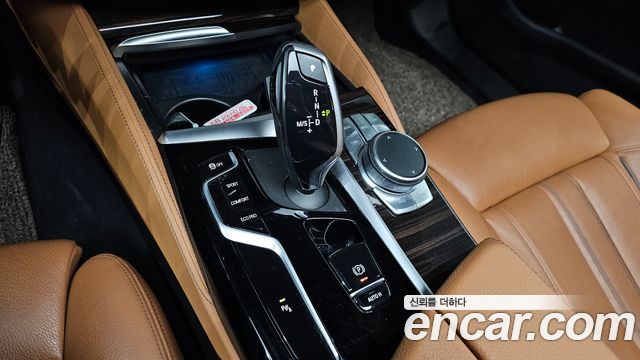 BMW 5 Series (G30) 520i M Sport 2021 — фото 9