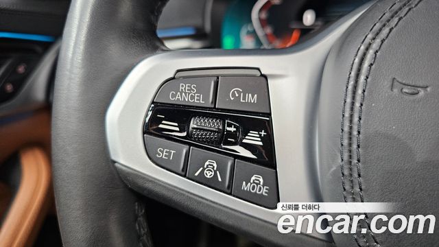 BMW 5 Series (G30) 520i M Sport 2021 — фото 17