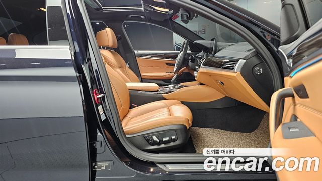 BMW 5 Series (G30) 520i M Sport 2021 — фото 26