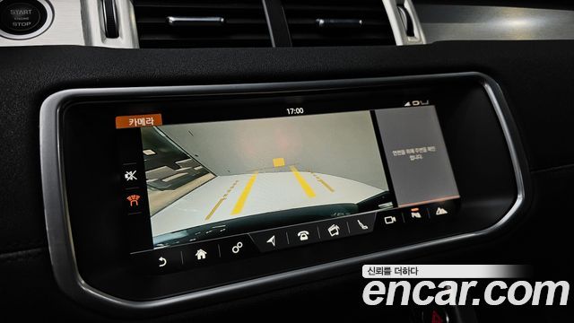 Land Rover Range Rover Evoque 2.0 TD4 SE 2018 — фото 15