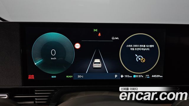 Hyundai Ioniq 5 Long Range Prestige 2025 — фото 8