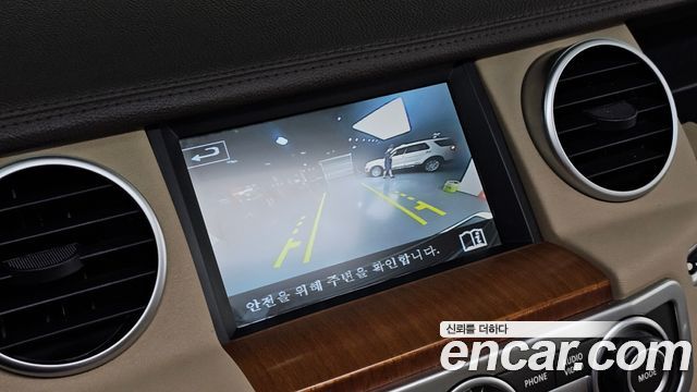 Land Rover Discovery 4 3.0 SDV6 SE 2016 — фото 16