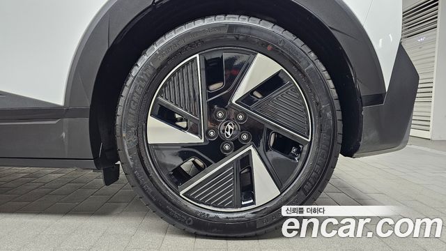 Hyundai Ioniq 5 Long Range AWD Exclusive 2025 — фото 21