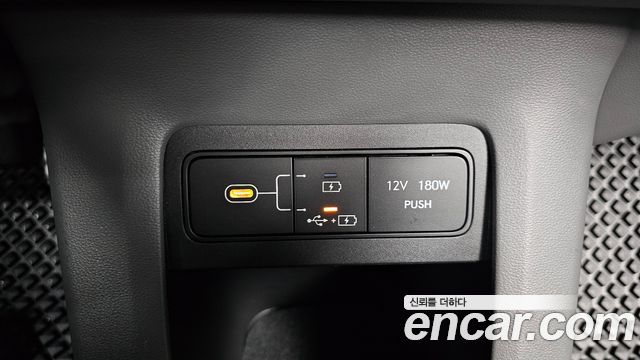 Hyundai Ioniq 5 Long Range AWD Exclusive 2025 — фото 29