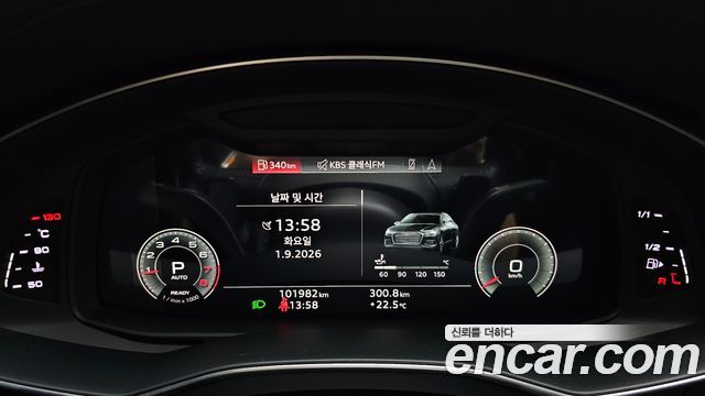 Audi A6 (C8) 45 TFSI Quattro Premium 2021 — фото 8