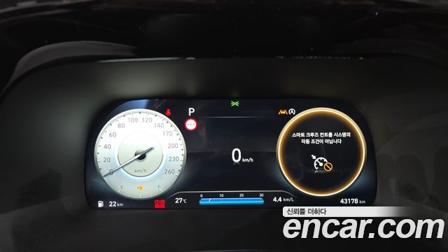 Hyundai Palisade Gasoline 3.8 4WD Le Blanc 2024 — фото 18