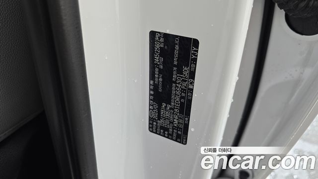 Hyundai Palisade Gasoline 3.8 4WD Le Blanc 2024 — фото 36