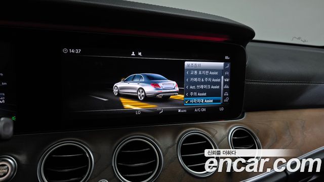 Mercedes-Benz E-Class (W213) E300 4MATIC Exclusive 2019 — фото 18