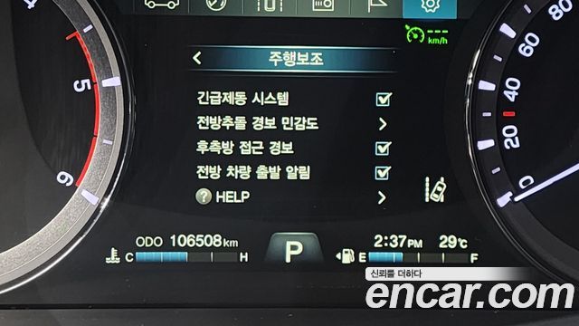 KG Mobility (SsangYong) G4 Rexton Diesel 2.2 4WD Heritage Special 2020 — фото 19
