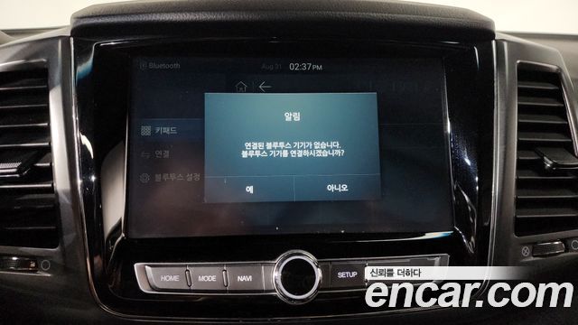 KG Mobility (SsangYong) G4 Rexton Diesel 2.2 4WD Heritage Special 2020 — фото 37