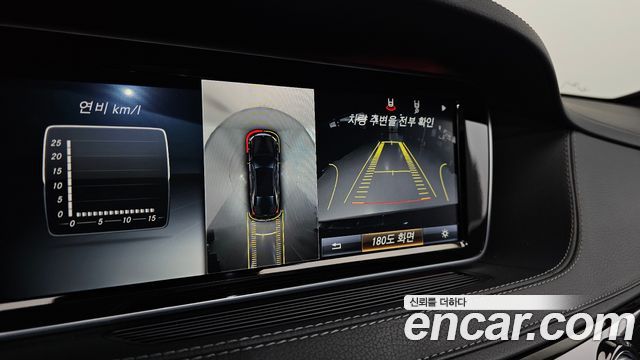 Mercedes-Benz S-Class (W222) S350L d 4MATIC 2016 — фото 15