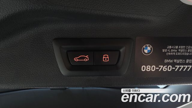 BMW X7 (G07) xDrive 40i M Sport 7STR 2025 — фото 20
