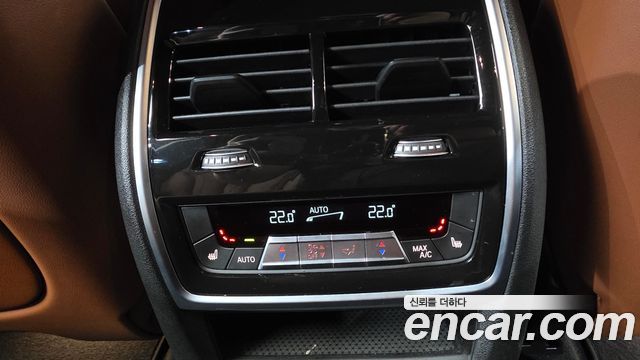 BMW X7 (G07) xDrive 40i M Sport 7STR 2025 — фото 39
