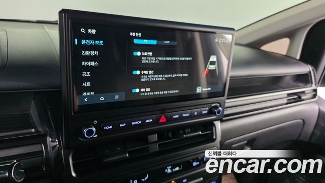 Hyundai Staria HEV 1.6T Cargo 5-Seater Modern 2026 — фото 16