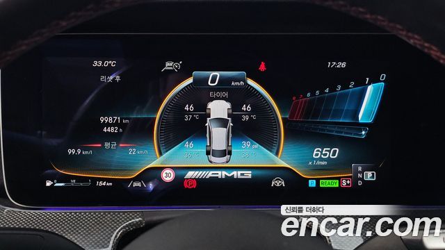 Mercedes-Benz E-Class (W213) E53 AMG 4MATIC+ Coupe 2021 — фото 8
