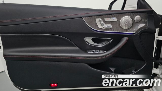 Mercedes-Benz E-Class (W213) E53 AMG 4MATIC+ Coupe 2021 — фото 24