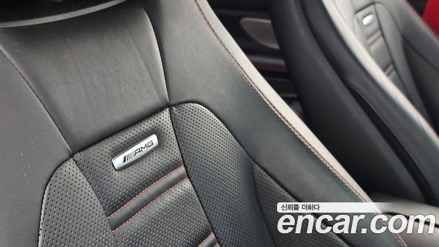 Mercedes-Benz E-Class (W213) E53 AMG 4MATIC+ Coupe 2021 — фото 34