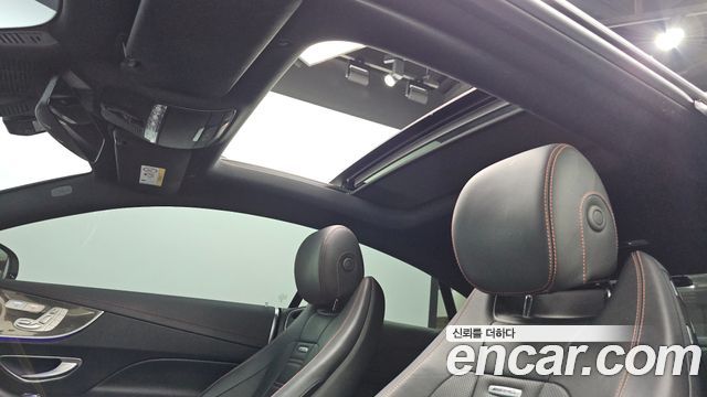 Mercedes-Benz E-Class (W213) E53 AMG 4MATIC+ Coupe 2021 — фото 38